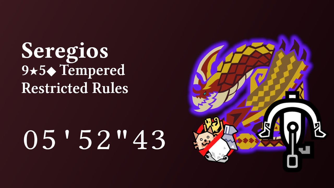 MH Wilds | 9★5◆ Tempered Seregios | Solo LBG | 5'52'