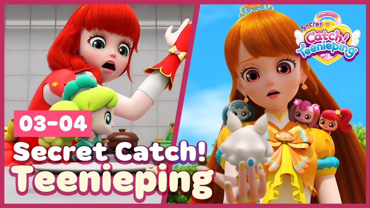 [Secret Catch! Teenieping] 🔑Episodes 03–04 Collection💘