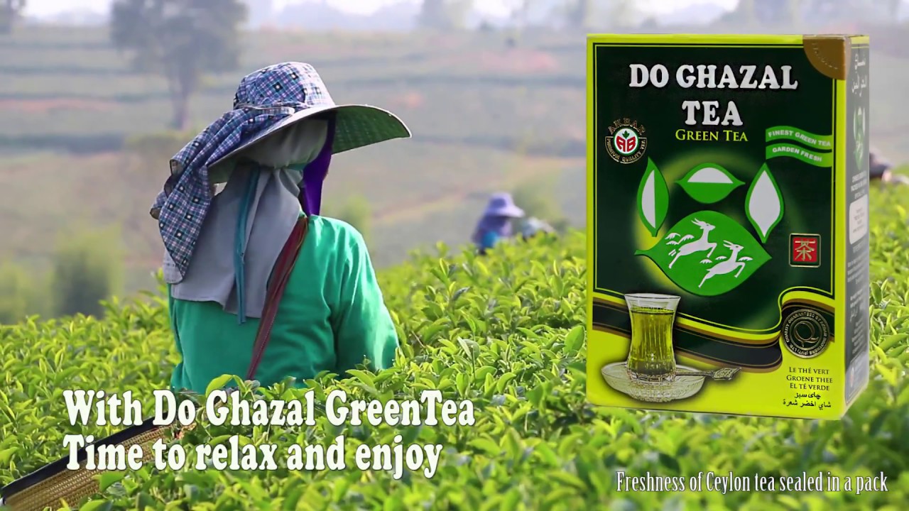 Do Ghazal Tea