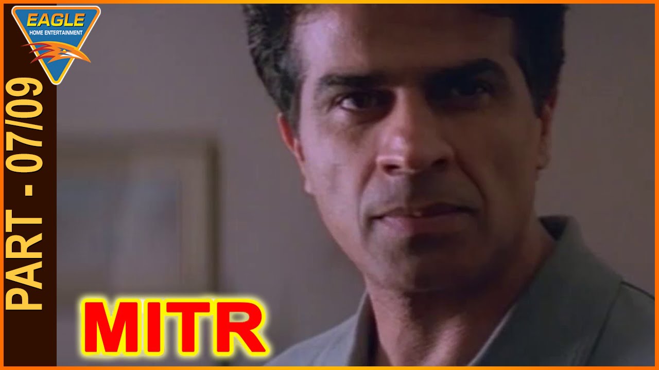 Mitr My Friend Hindi Movie Part 07/09 || Shobhana, Nasser Abdullah || Eagle Hindi Movies