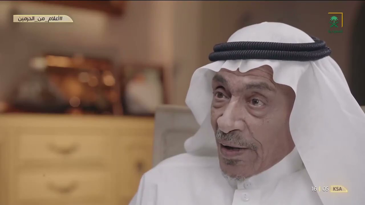 برنامج أعلام من الحرمين | كان الشيخ أسعد النجدي مُبدعاً برفع الأذان بمختلف أنواع المقامات.