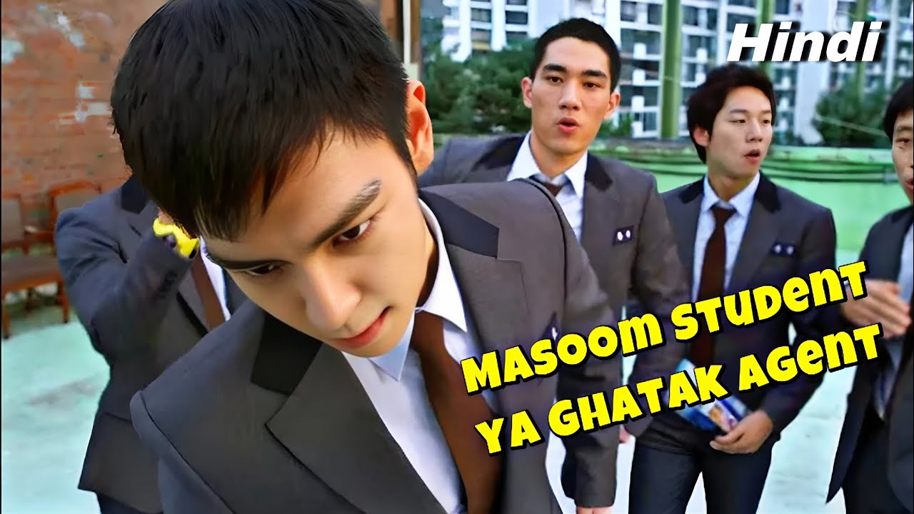 Innocent Face, Killer Intentions The Dangerous Spy of the High School