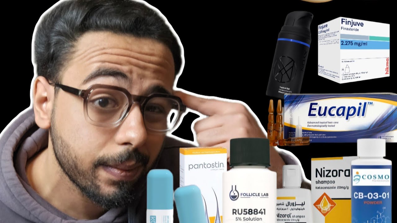 ١٠ مضادات لهرمون الDHT بصورة موضعية 