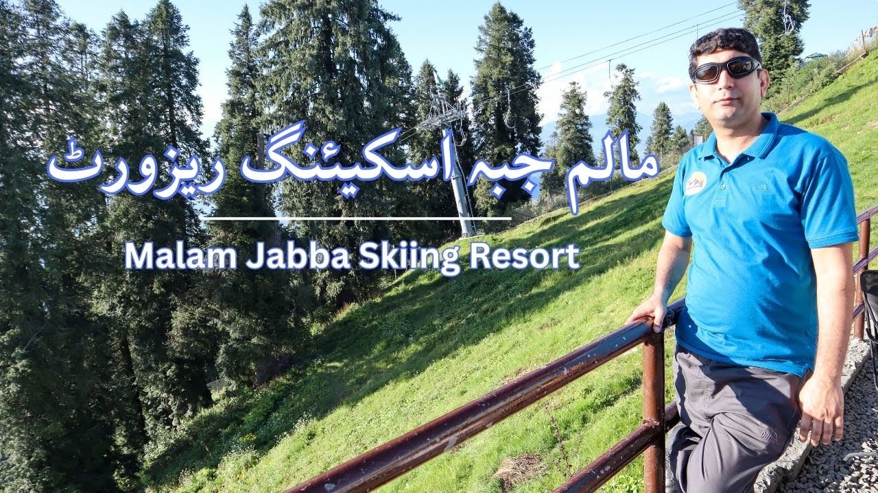 Malam Jabba Ski Resort | Zipline and Giant Swing | Swat Valley | Tour Guide | TechTrek