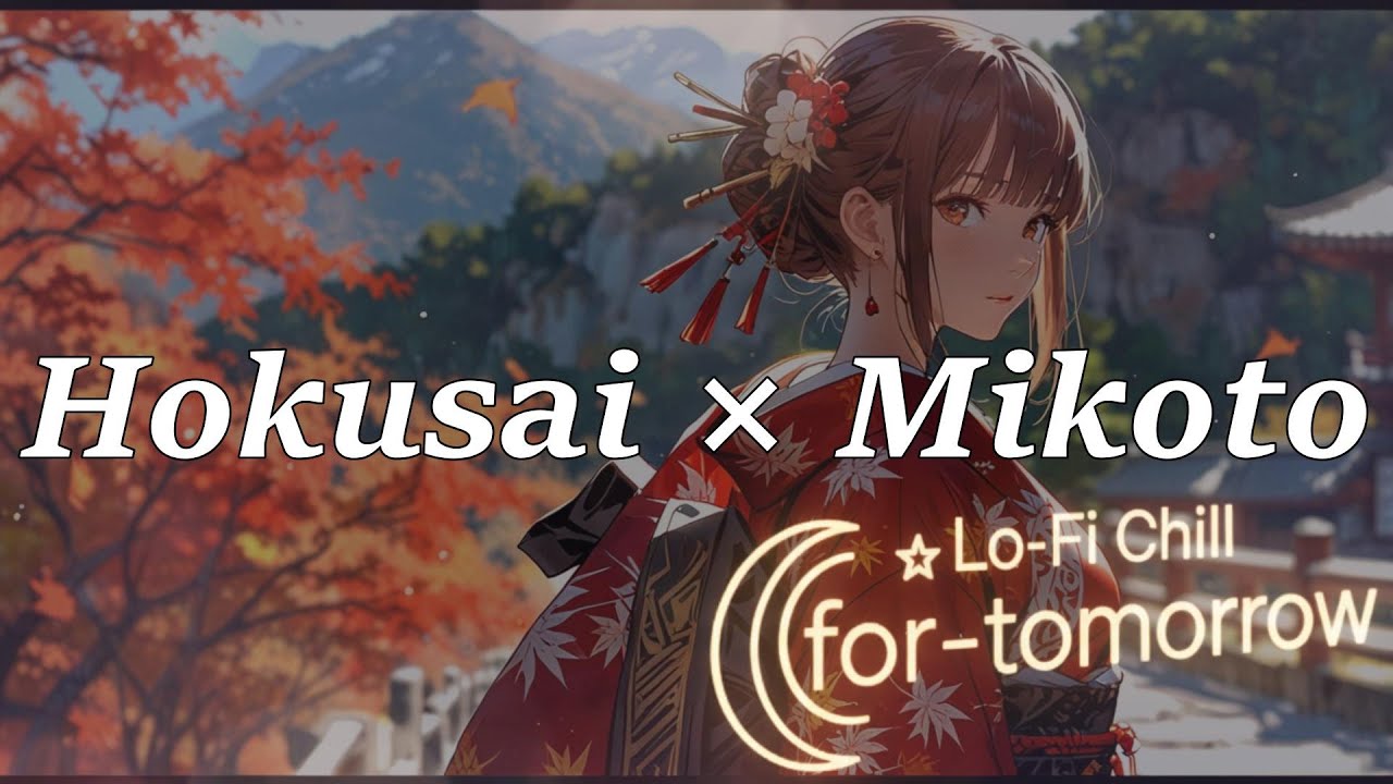 Mikoto’s Journey through Hokusai — Shichirigahama｜Lo-Fi Ukiyo-e Experience