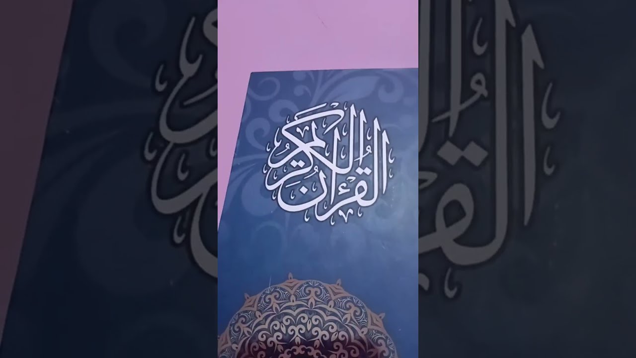 اجمل القلوب هي التي أحبت الخير لغيرها ... كما أحبته لنفسها .... 🌹♥️