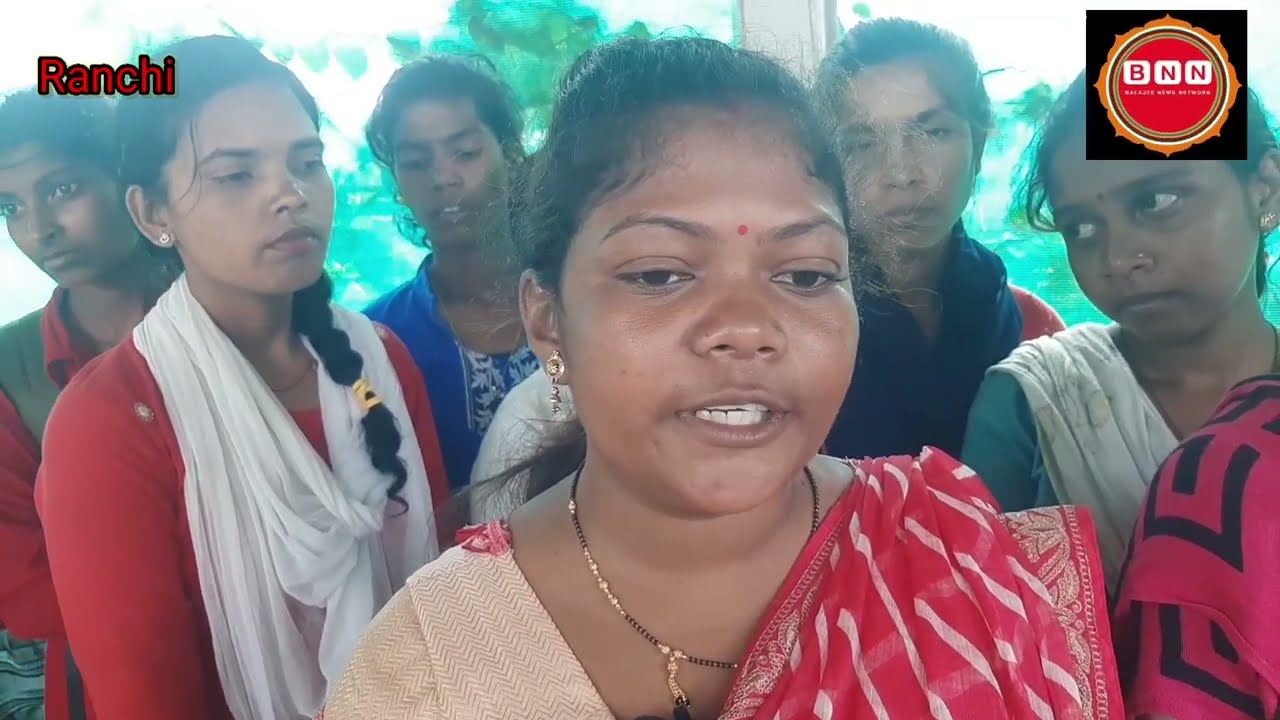 Tamilnadu के कंपनी के चुंगल से आजाद हुई Jharkhand की बेटियां, Ranchi पहुँच कर बताई आपबीती