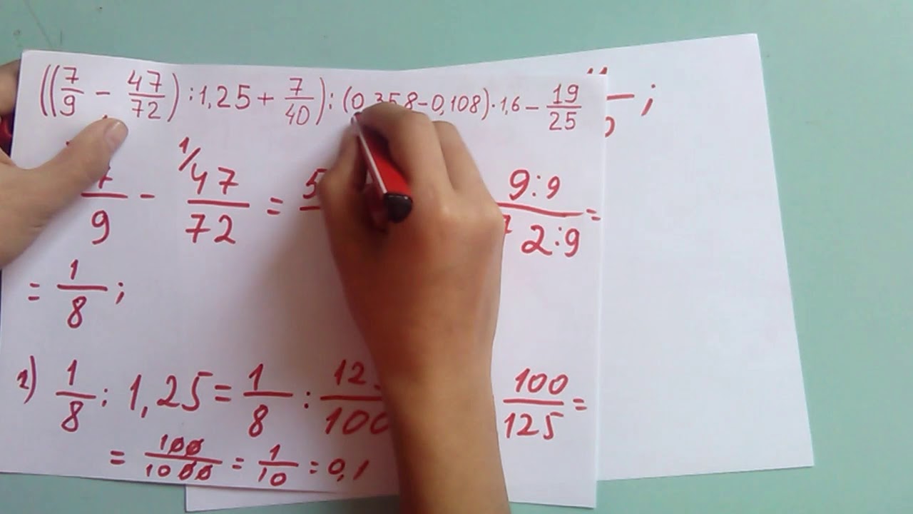 Бөлчөктөр мисалдар