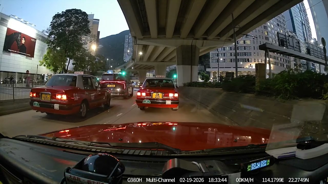 [Taxi Driving] 利園-太古廣場