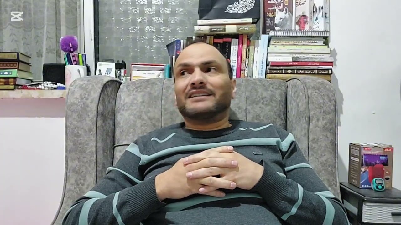 حصاد سنة 2025/وجهة نظر 