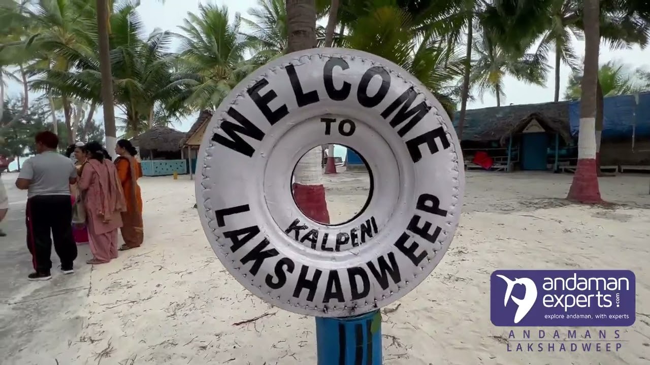Samudram Cruise- Lakshadweep (Part 4- Kalpeni Island)