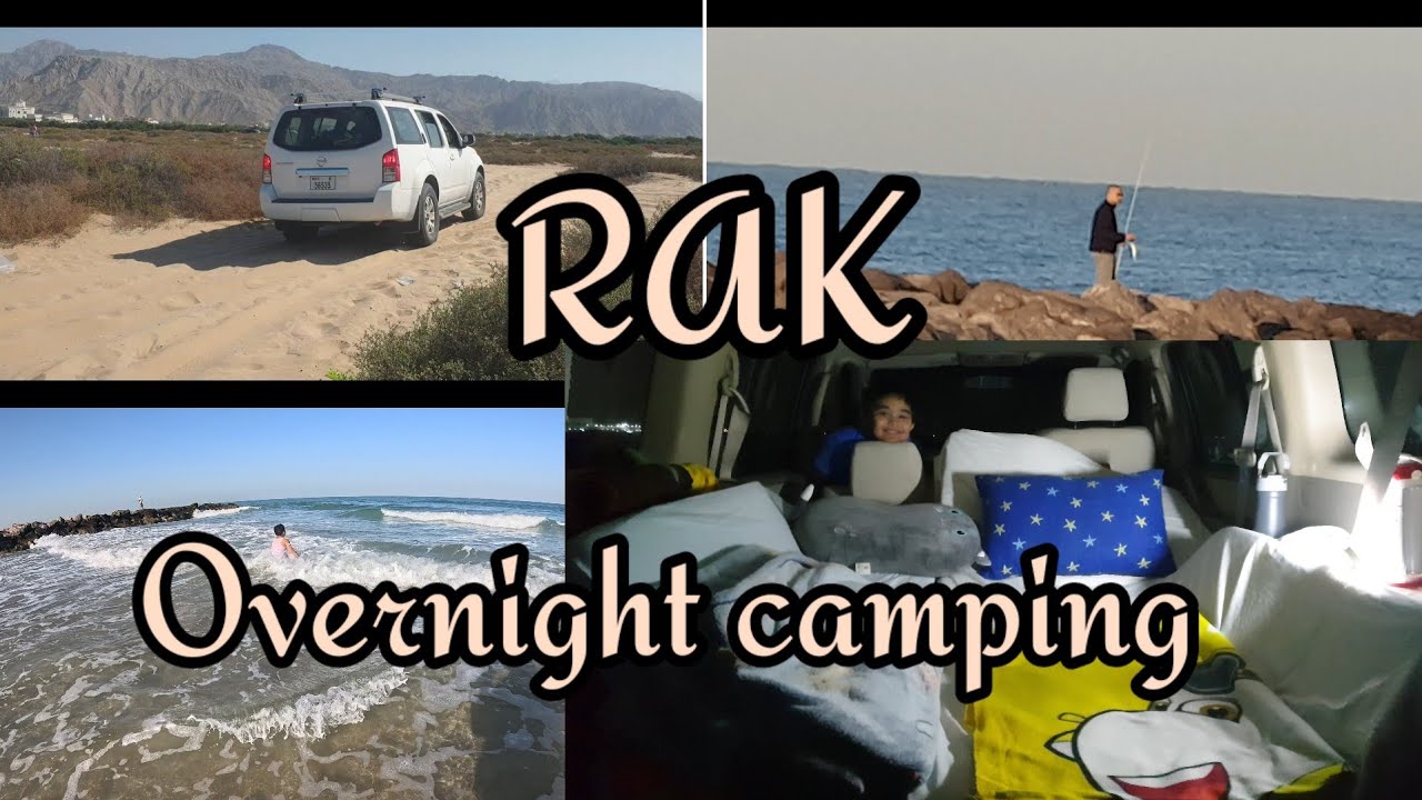 Buhay Expat sa UAE||Our first overnight  camping  at beach||Ras Al-Khaima #campingandfishing