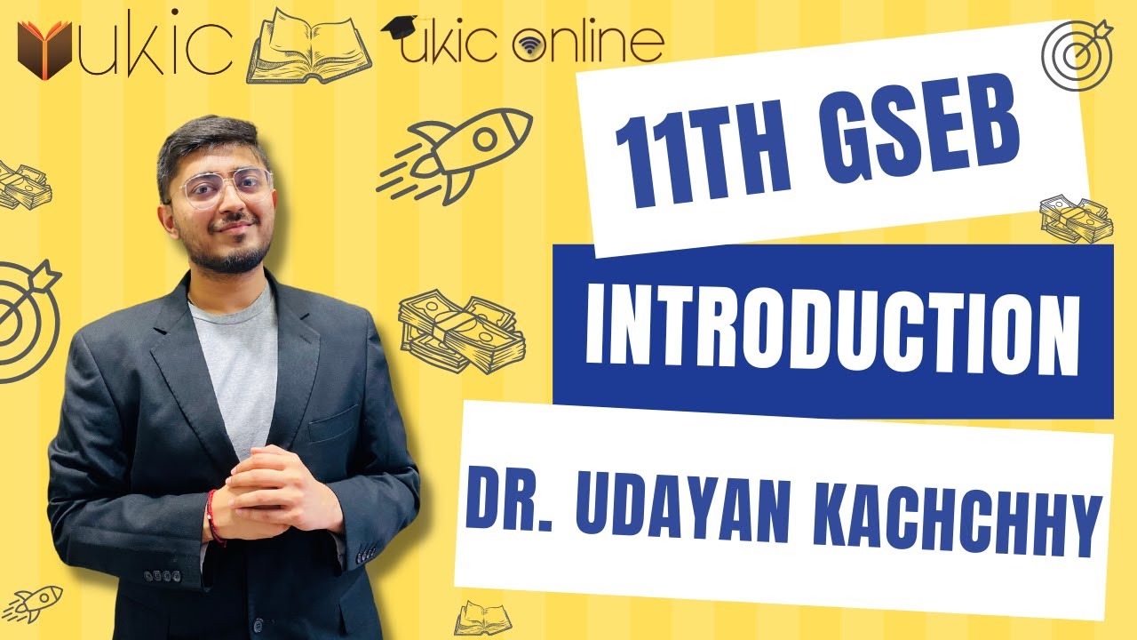 11 Commerce GSEB Subjects🔴 Why Commerce is better? |Class 11|Session 2022-23|Commerce Stream|UKIC