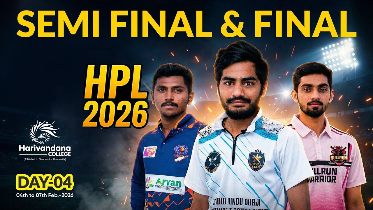 HARIVANDANA PREMIER LEAGUE  HPL 2026 || FINAL DAY