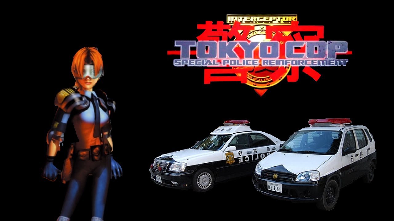 CHALLENGE Tokyo Cop - Junko run Patrol cars ONLY (TeknoParrot)