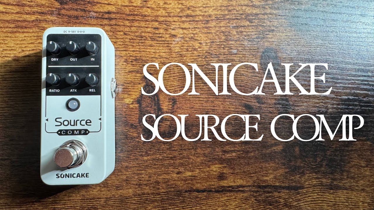 【 これで十分!?】この値段でこの性能！初めてのコンプレッサー【SONICAKE Source Comp】