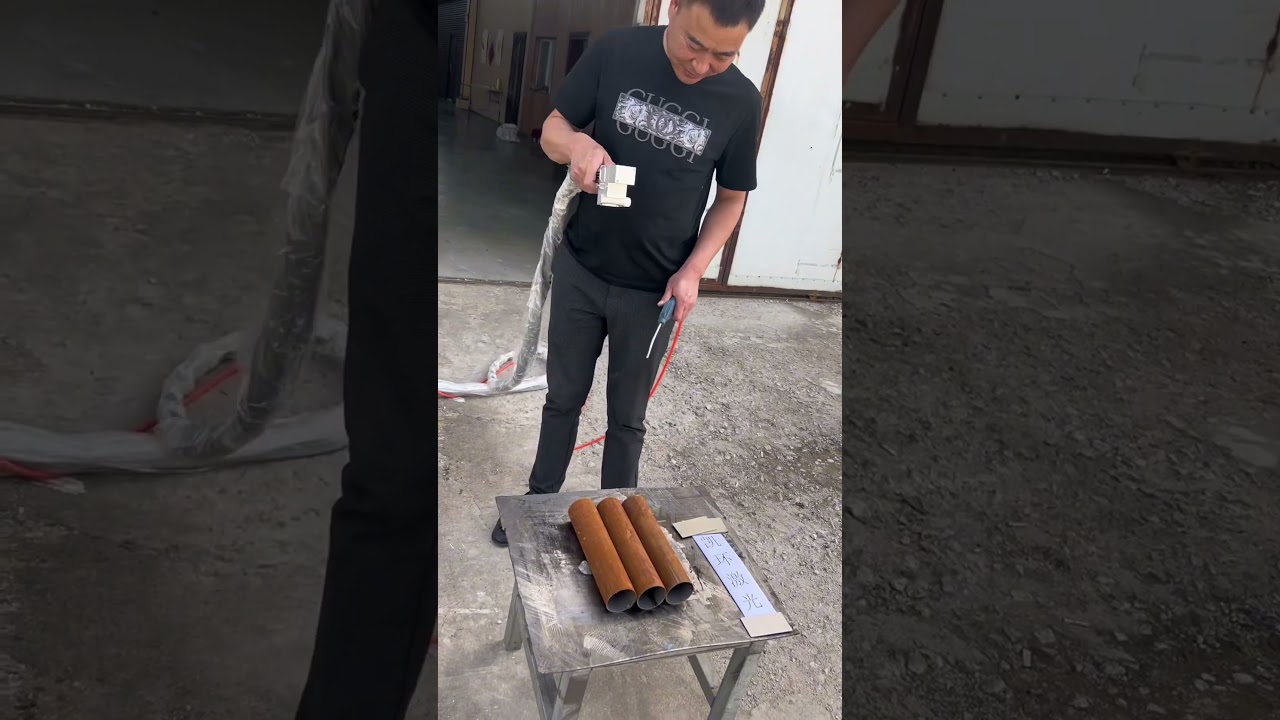 Kaihuan laser rust remover # laser rust remover # metal surface treatment 