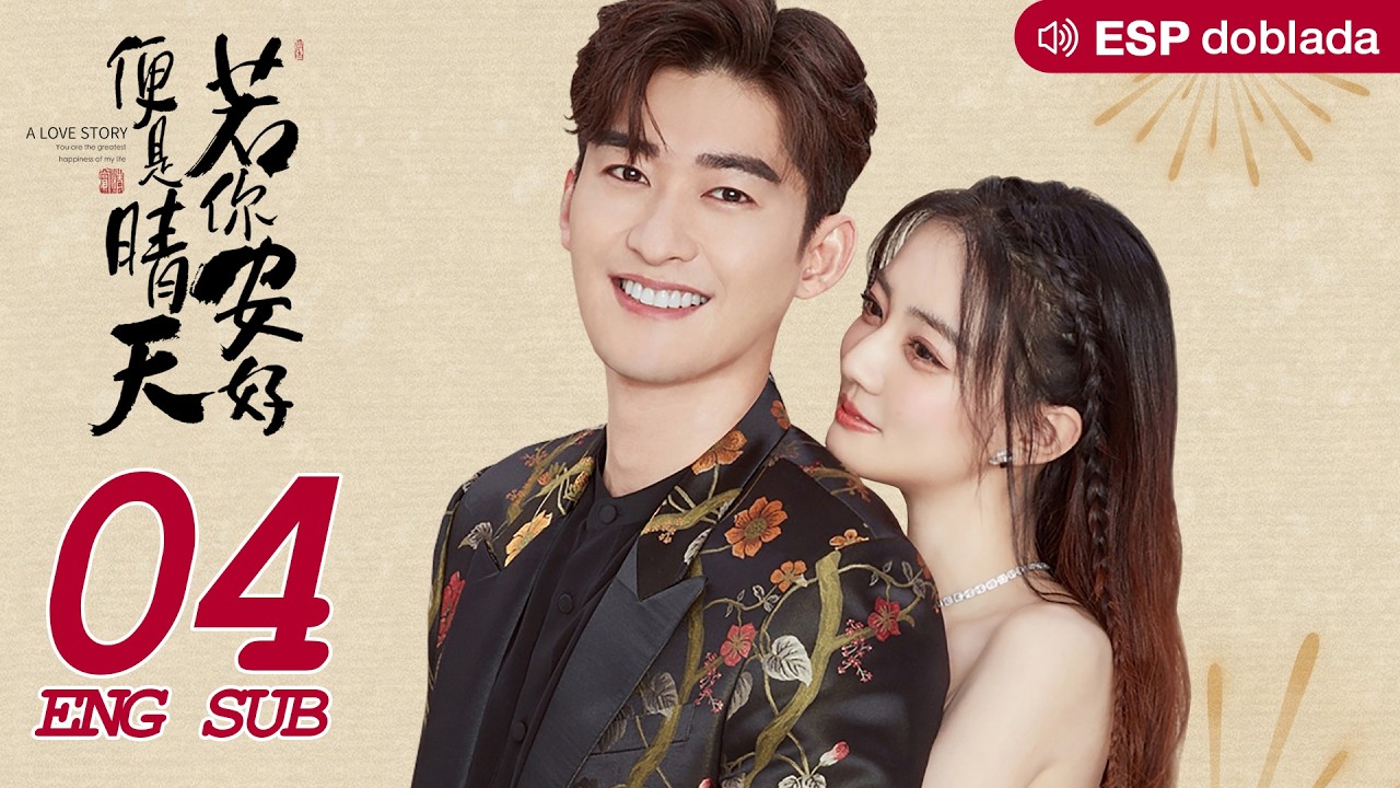 Солнце моей жизни EP04 | Сладкий романс | Чжан Хань, Сюй Лу | КУКАН Драма