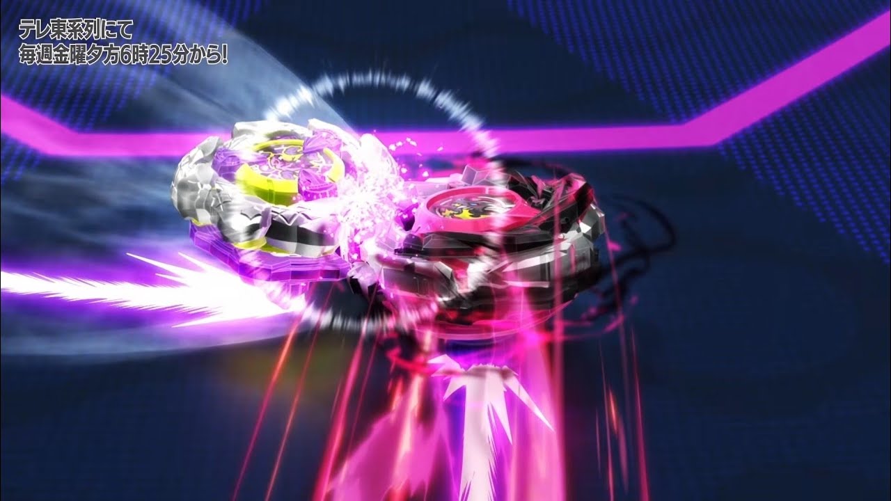 ULTIMATE BEY SHOOTER | BEYBLADE X SEASON 3 EPISODE 18 | OROCHI CLUSTER VS BAHAMUT BLITZ