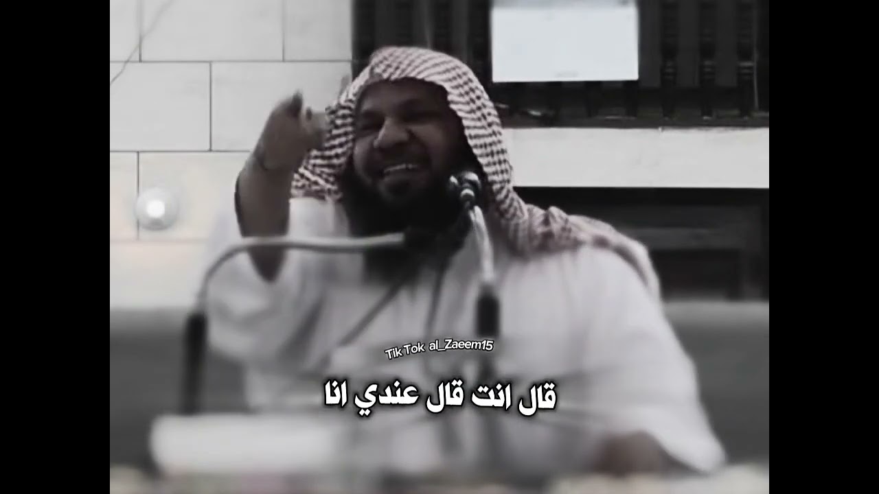 #قصص_واقعية #ابو_غازي #مواعظ #اكسبلور ابو غازي قصة تاجر حقيقية ؟