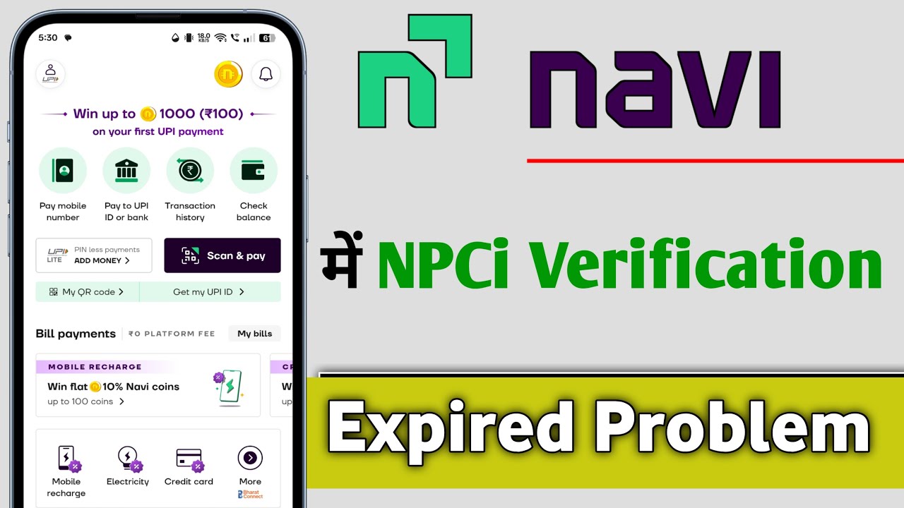 Navi App Me NPCI Verification Expired Problem Solve