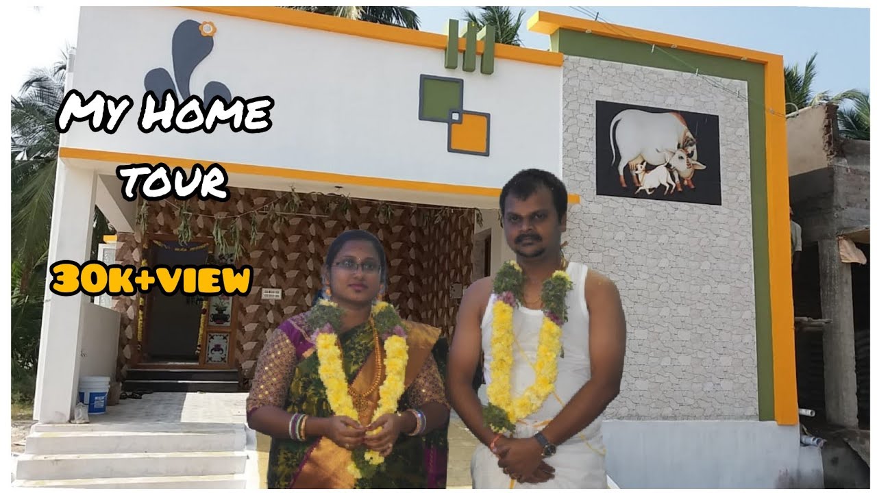 எங்கள் கனவு இல்லம்|வாங்க வீட்டை சுத்திபாக்கலாம்|My Home Tour|2BHKHomeTour|Empty Home Tour|House tour