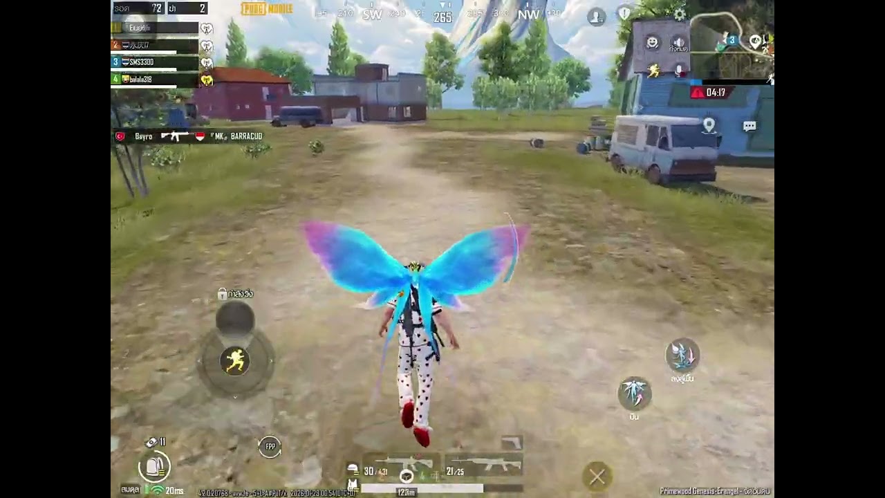 ￼￼ ออกทำภารกิจกัน #pubgmobile ￼