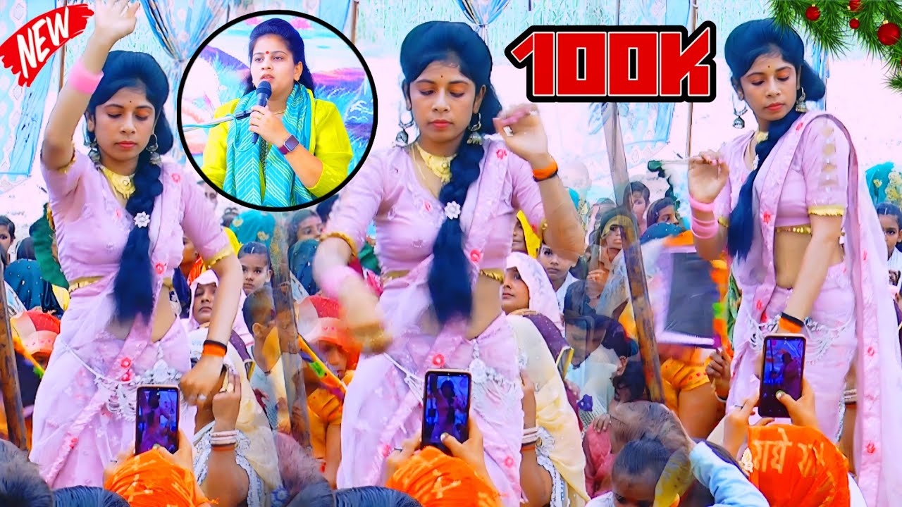 पुरवइया चले बड़ी जोर कान्हा नहीं आए || Puravaeaya Chale badi Jor 