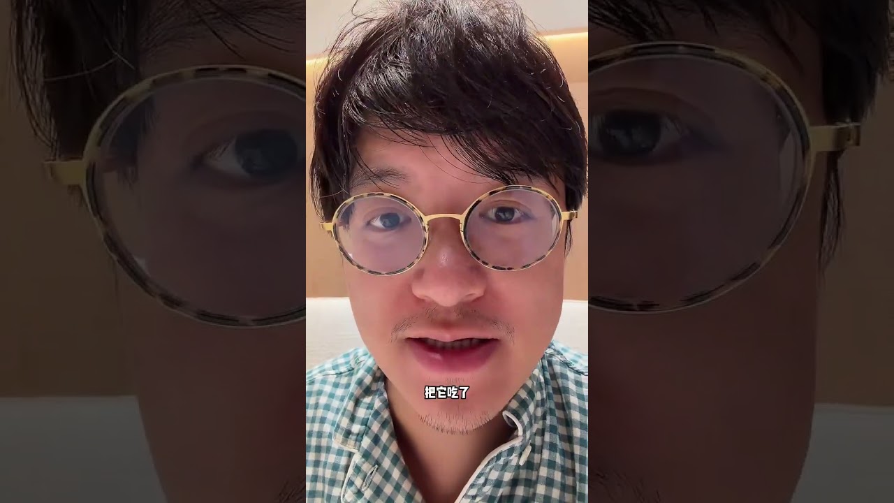 运气是怎么产生的？内容太干，智商低别看了，浪费时间 #人选天选论