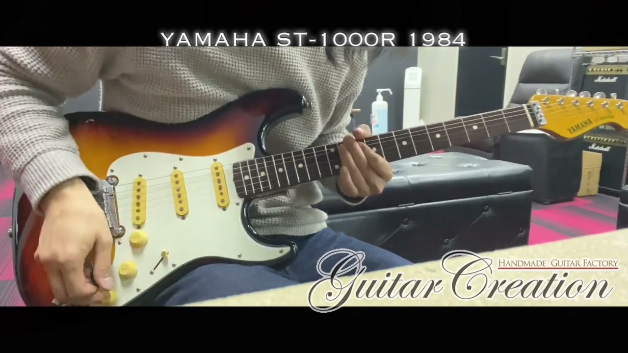 YAMAHA ST1000R 1984年製【ORIGINAL LOCKING TREMOLO SYSTEM】