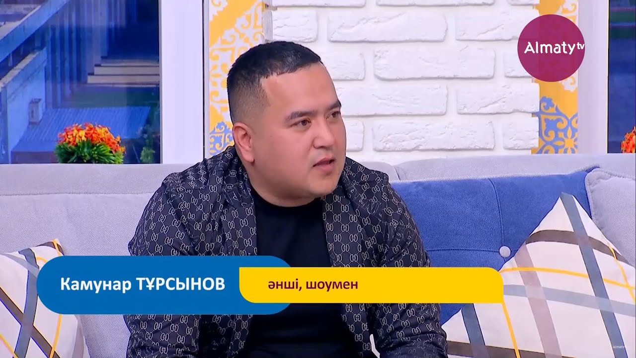 Ұйғыр мен қазақ халқының ұқсастықтары қандай | Таңғы STUDIO