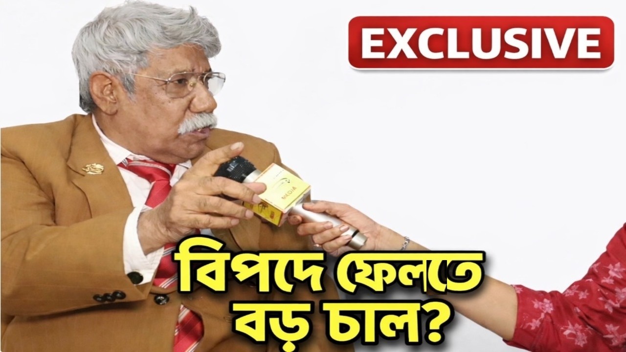 মমতাকে কোণঠাসা করতেই ইডি বড় চাল? Ipac শুনানি পিছোতেই বিস্ফোরক নজরুল ইসলাম