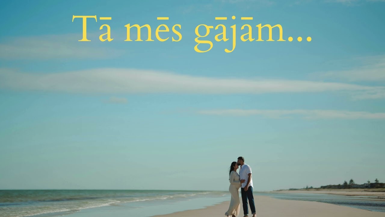 Tā mēs gājām... 