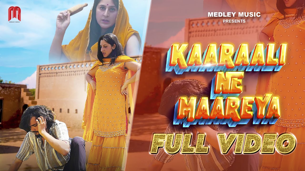 Kaaraali Ne Maareya | Suraj Singh | Sahil Nath | Medley Music