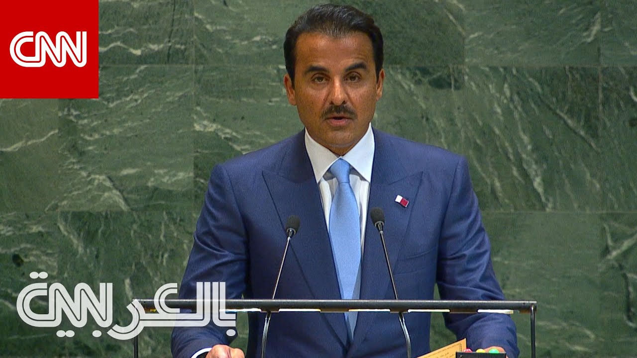 أمير قطر مهاجمًا إسرائيل بالأمم المتحدة: يزورون بلادنا ويخططون لقصفها
