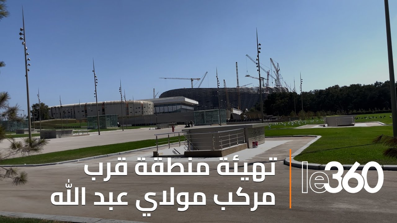 تهيئة مساحة خضراء كبيرة بالقرب من مركب مولاي عبد الله