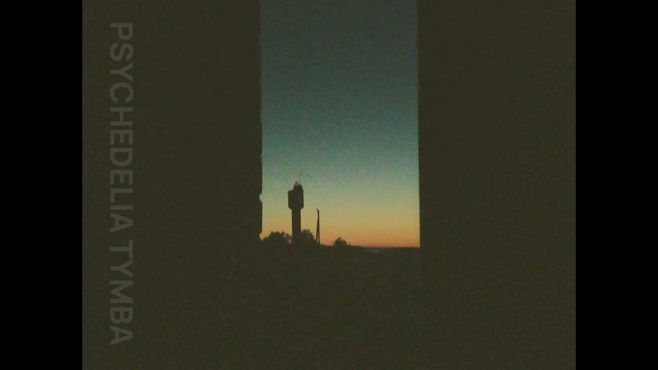 Psychedelia Tymba - Солнце