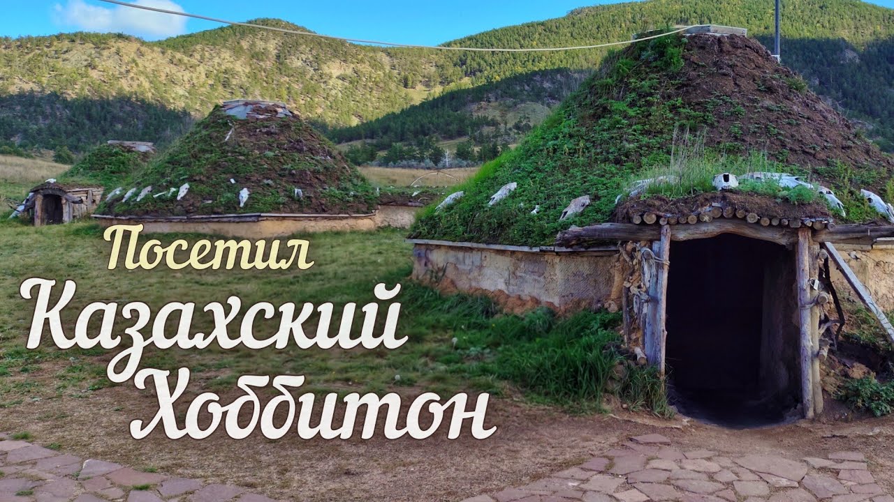 По маршруту Астана – Щучинск – Зеренді