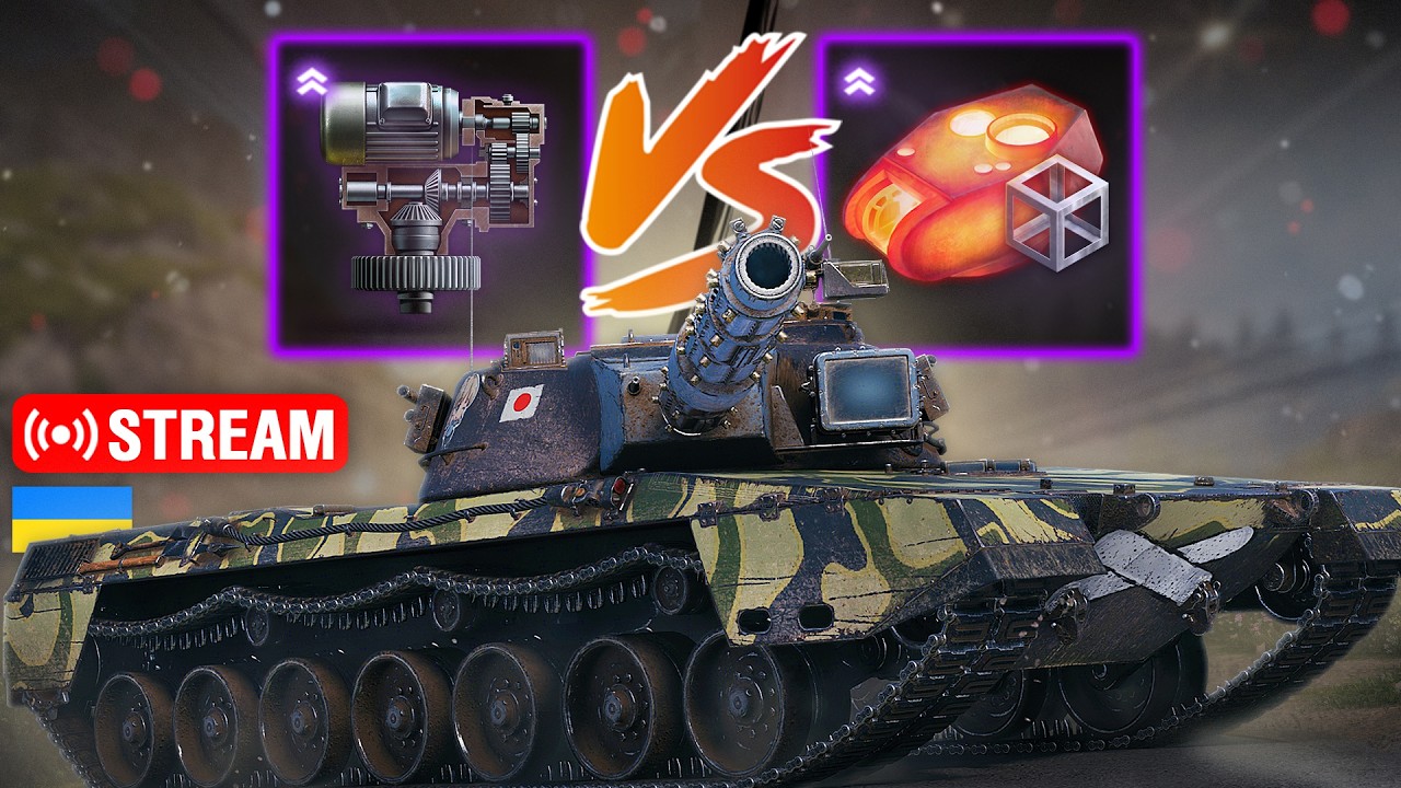 🔥СТАБ чи ЗАГАРТУВАННЯ на STK-2 feat.@parceval  Ентузіаст WoT