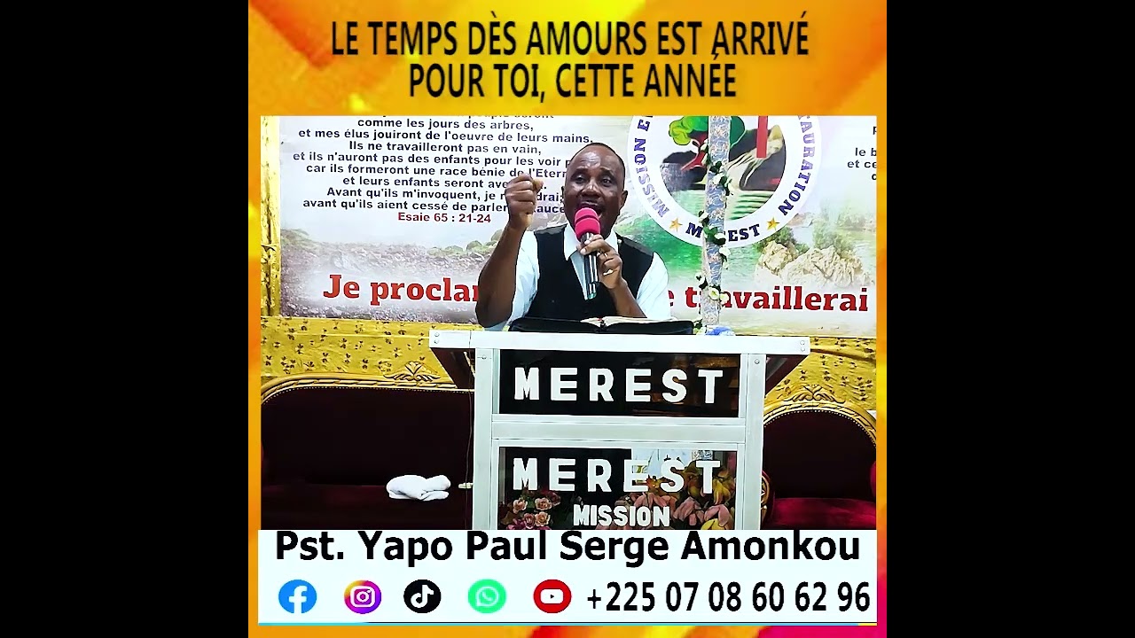 LE TEMPS DÈS AMOURS EST ARRIVÉ POUR TOI, CETTE ANNÉE L'INTEGRALE