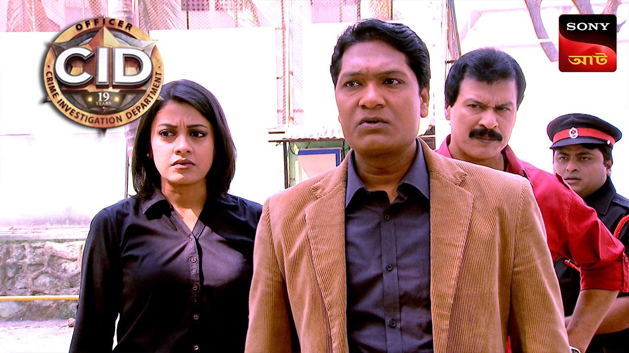 A Ghost Criminal | CID | সিটি ই ডি | Unusual Investigations