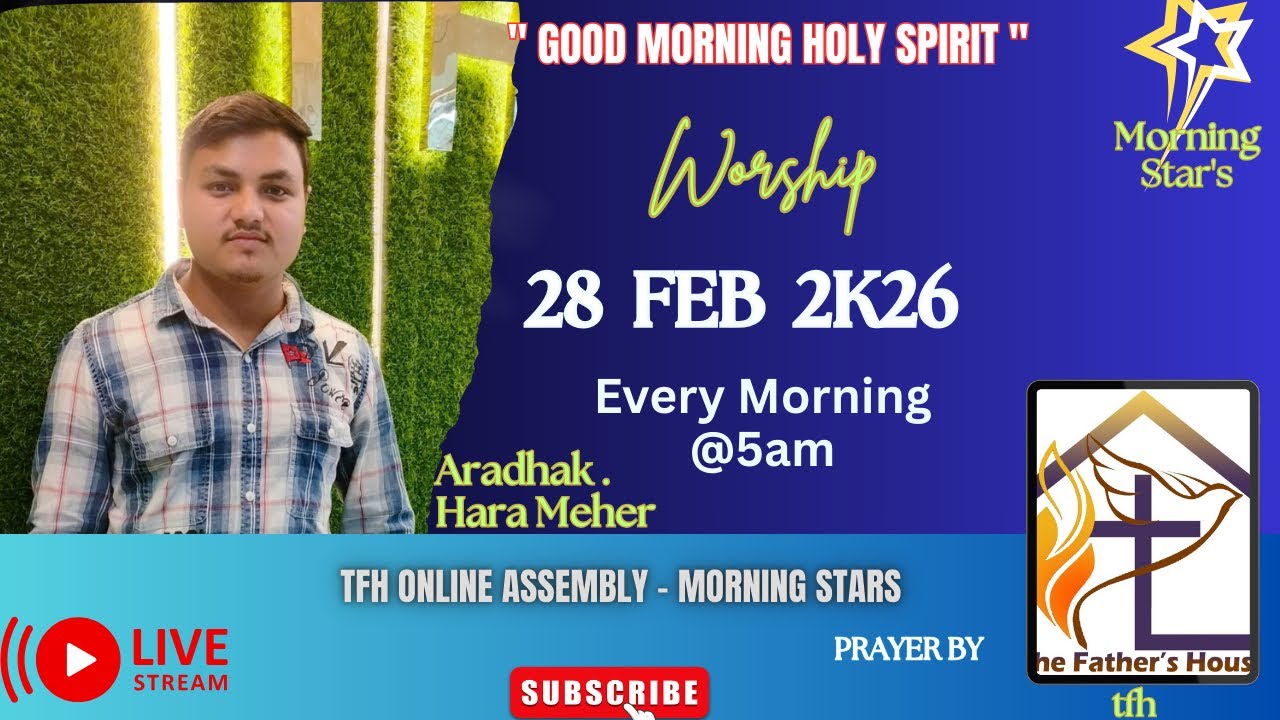 #GOOD MORNING HOLY SPIRIT #MORNING STARS - #Tfh Online Assembly's Personal Meeting Room
