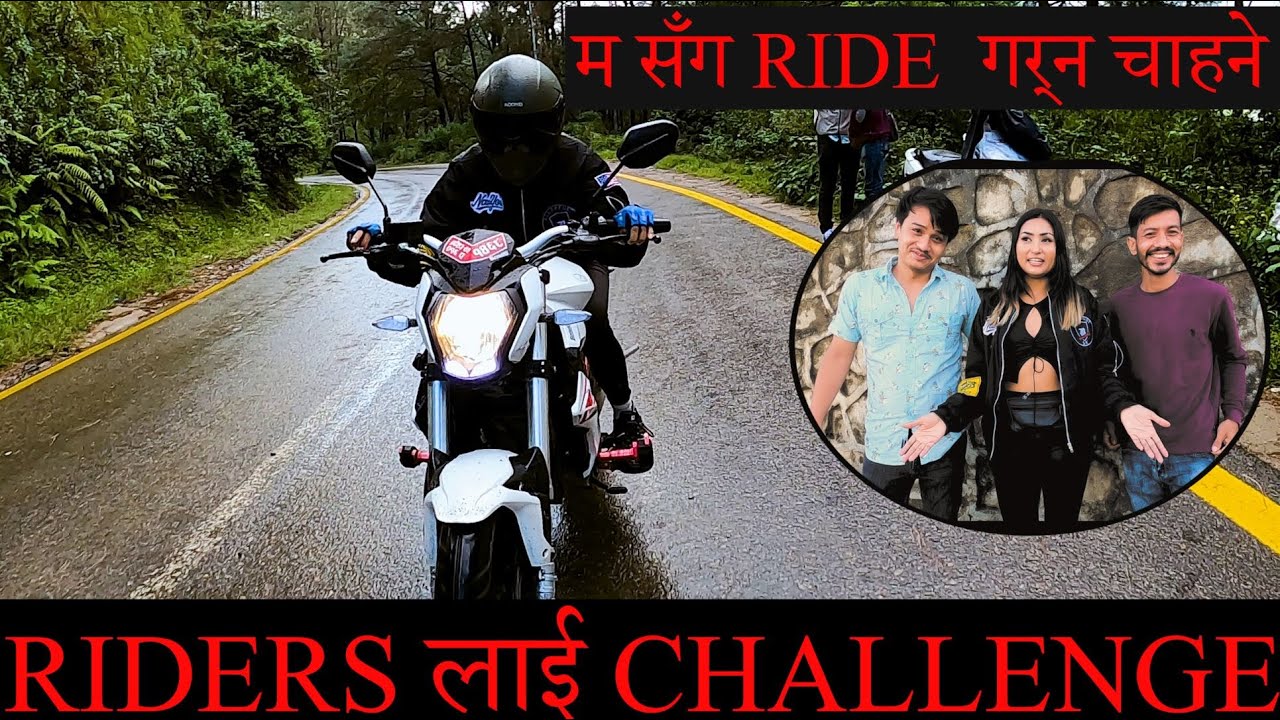 BIKE RIDING WITH BROTHERS || C-LU POKHREL || (VLOG-9)