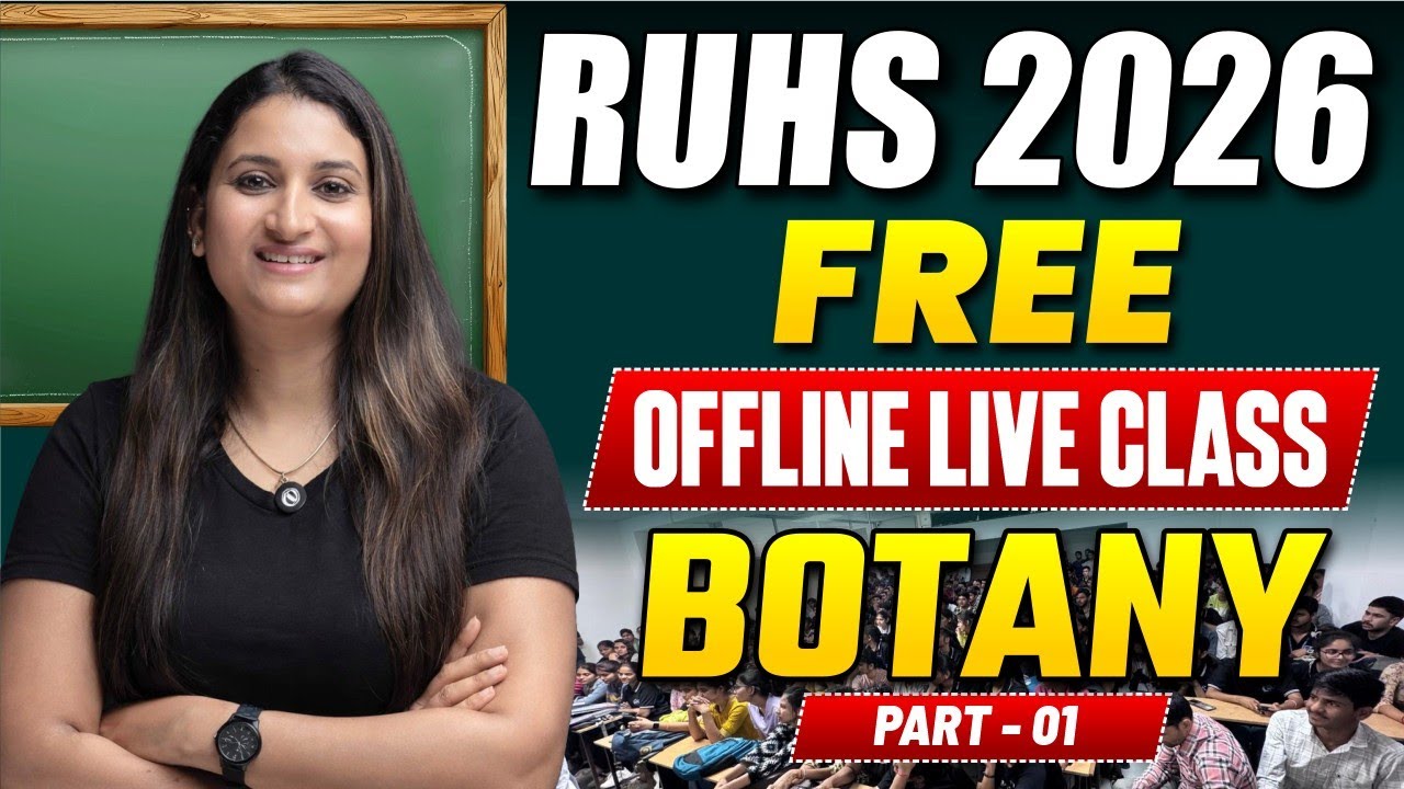 RUHS BSC NURSING ONLINE CLASSES | RUHS OFFLINE COACHING JAIPUR | LIVE CLASSES FOR RUHS CUET 2026