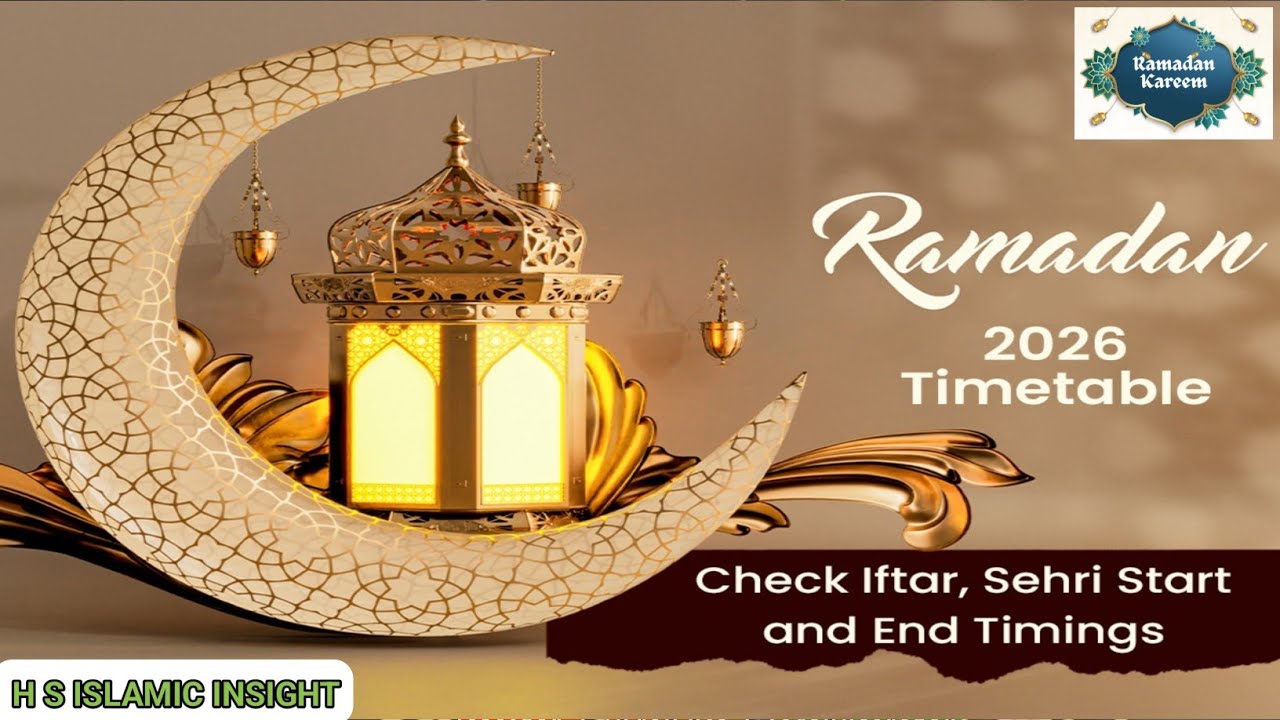 Ramadan Time Table 2026 । Ramazan Time Table 2026