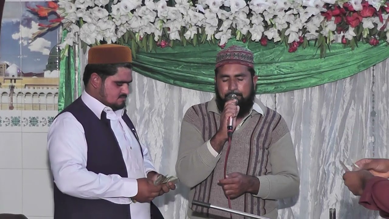 1st Mehfil e Rehmani | Part 2