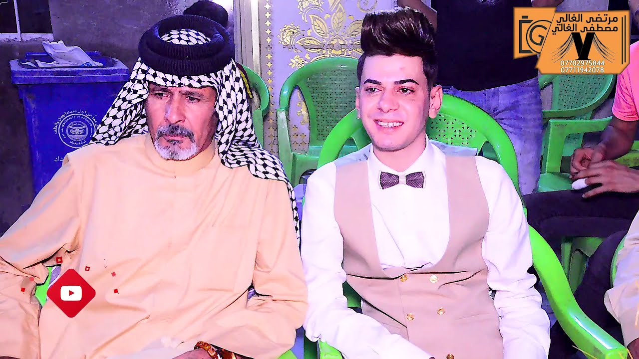حفل زفاف علي المالكي الف الف مبروك ياحبيبي التصوير والمونتاج مرتضى الغالي و مصطفى الغالي