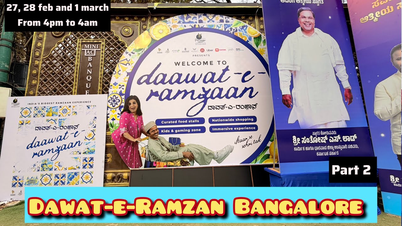 Daawat-e-Ramzan Bangalore 2026 part 2|| Daawat e Ramzan Bangalore full inside video
