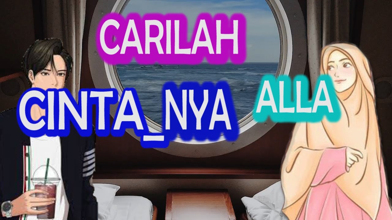 CARILAH CINTANYA ALLAH, JANGAN MENCARI CINTANYA MANUSIA || Cak Emir ||