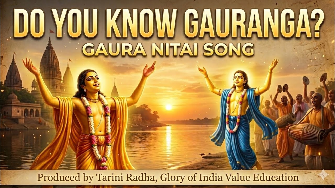 Gaura Nitai Song | Animated Krishna Songs for All Ages | Gaura Purnima Song | Value Education